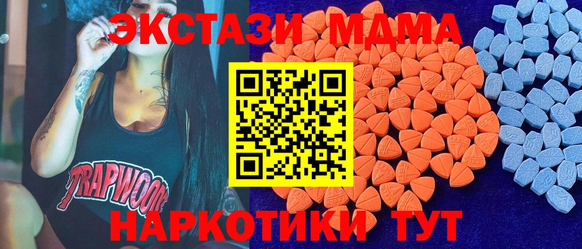 Луга  Экстази бентли  ЭКСТАЗИ  ЭКСТАЗИ VHQ  Вход с VPN 