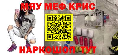 кокаин Кандалакша