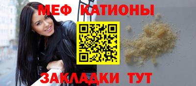 кокаин Кандалакша