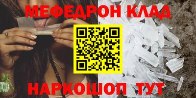 кокаин Кандалакша