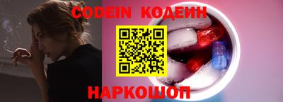 прущая мука Канаш