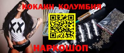 прущая мука Канаш