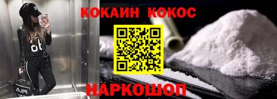 прущая мука Канаш