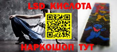 кокаин Кандалакша