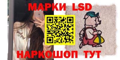 прущая мука Канаш