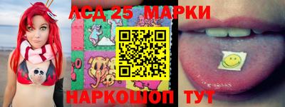 кокаин Кандалакша