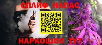 кокаин Кандалакша