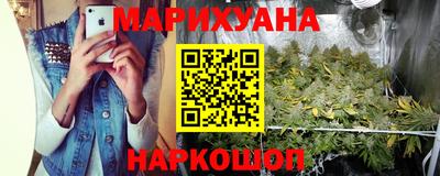 прущая мука Канаш