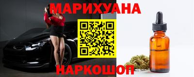 прущая мука Канаш