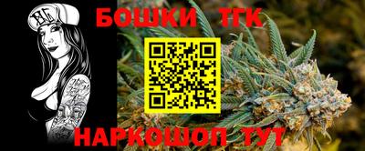 кокаин Кандалакша