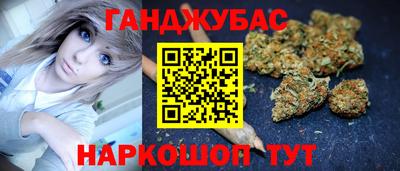 прущая мука Канаш