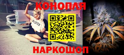 кокаин Кандалакша