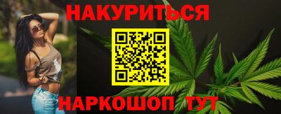 кокаин Кандалакша