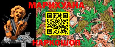 кокаин Кандалакша