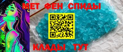 прущая мука Канаш