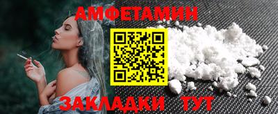 прущая мука Канаш