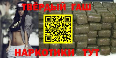 молекула духа Камышлов