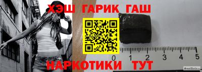 прущая мука Канаш