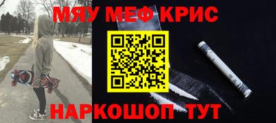 прущая мука Канаш