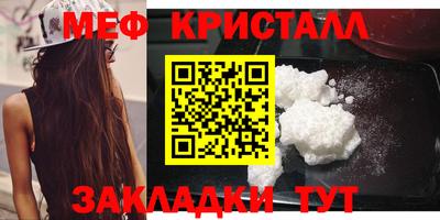 кокаин Кандалакша