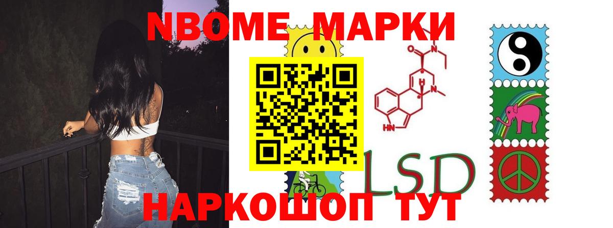 ОМГ ОМГ онион  Вход с VPN  Лсд 25 экстази  Луга  Лсд 25 экстази ecstasy  ЛСД экстази кислота 